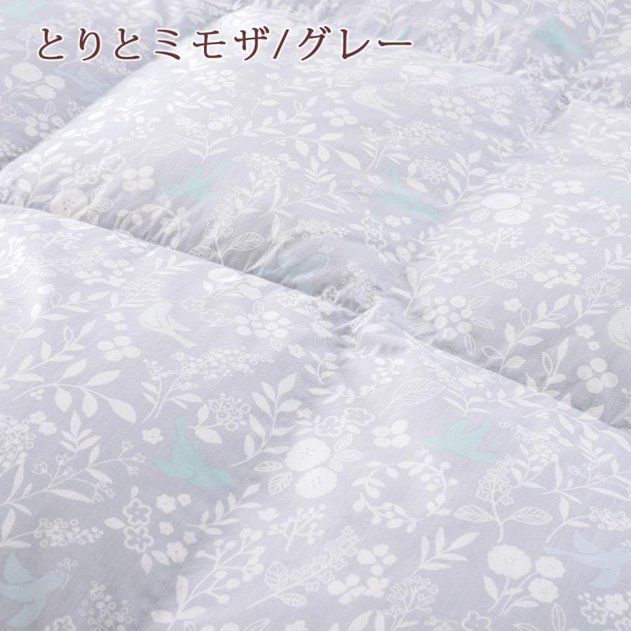 羽毛肌掛け布団 ダブル 西川 西川リビング 掛け布団 フランス産ホワイトダウン90％ 夏用 肌布団 綿100％生地 日本製 ダウンケット | 西川 | 08