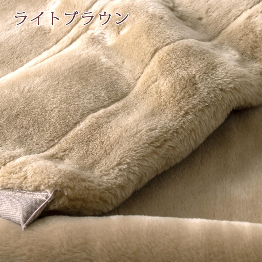 西川（nishikawa） 毛布 ダブル 2枚合わせ 日本製 アクリル毛布 厚手