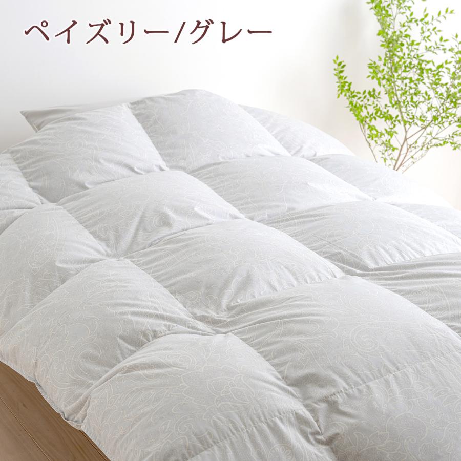 特別プレゼント 羽毛布団 グース シングル 西川 東京西川 DP400 ハンガリー産グースダウン90％ 1.2kg 綿100％生地 日本製 掛布団 掛け布 | 西川 | 02