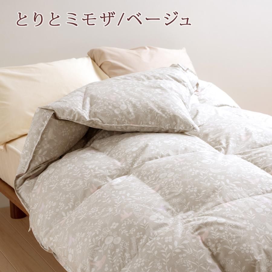 特別プレゼント 羽毛布団 グース シングル 西川 東京西川 DP400 ハンガリー産グースダウン90％ 1.2kg 綿100％生地 日本製 掛布団 掛け布 | 西川 | 03