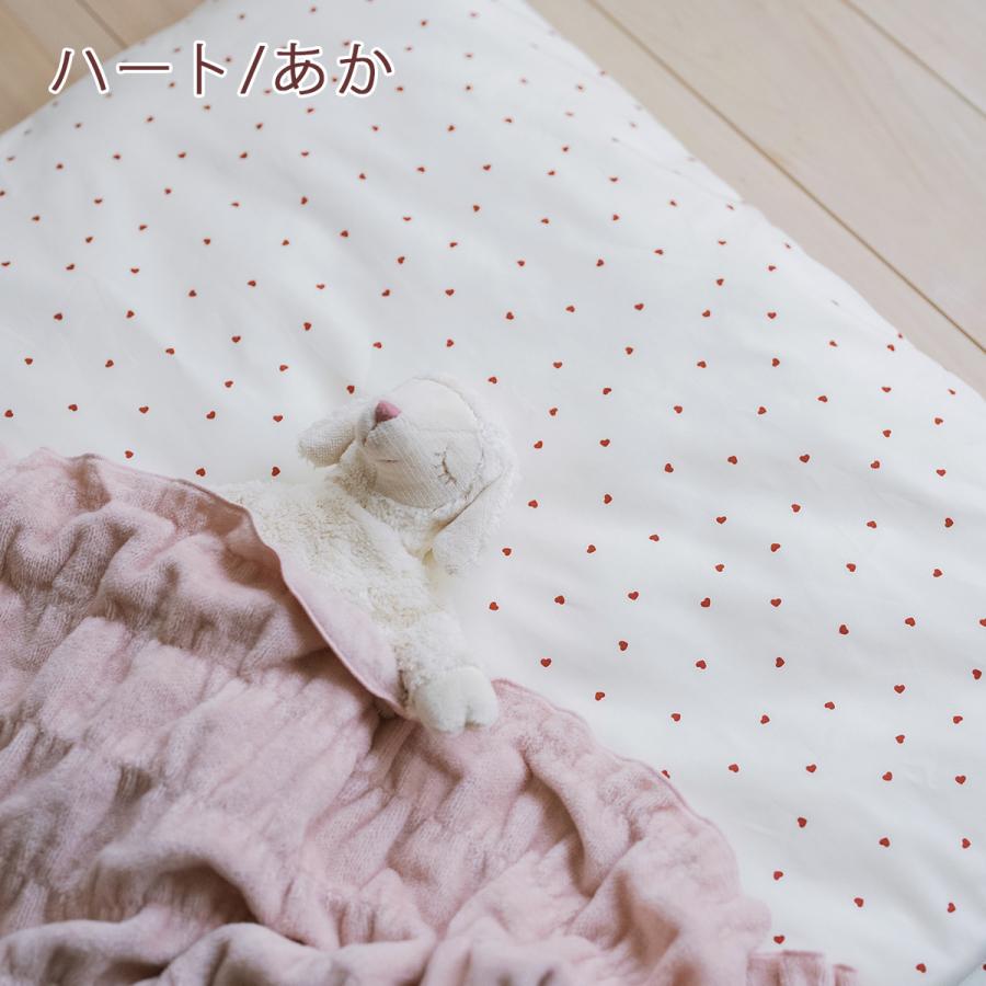 お昼寝布団 敷き布団 敷きふとん 日本製 保育園 お昼寝 厚みしっかり 綿混 お昼寝布団 敷布団 75×128 綿100%カバー付 ごろ寝_9