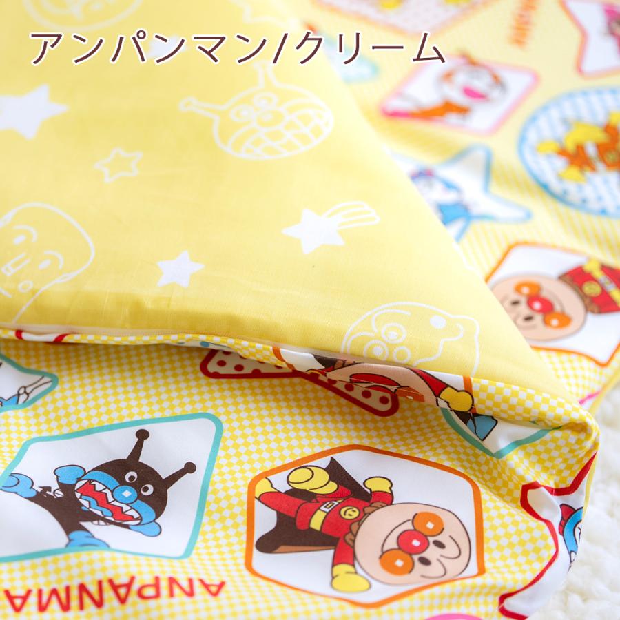 プレゼント付き アンパンマン お昼寝布団セット 西川 洗える お昼寝ふとんセット 保育園 手提げバッグ付 お昼寝 5点セット | 西川 | 03