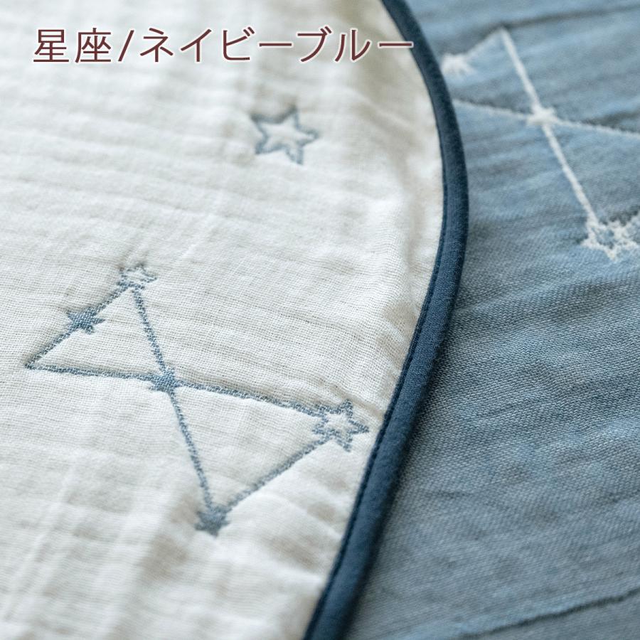 西川 ガーゼケット シングル 日本製 綿100% 三河木綿 6重 西川 ガーゼケット シングル 日本製 綿100% 三河木綿 6重