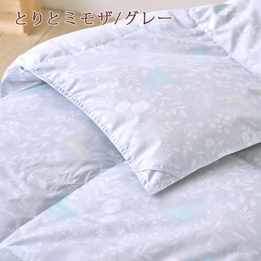西川（nishikawa） 羽毛肌掛け布団 ダウンケット シングル 東京 洗える