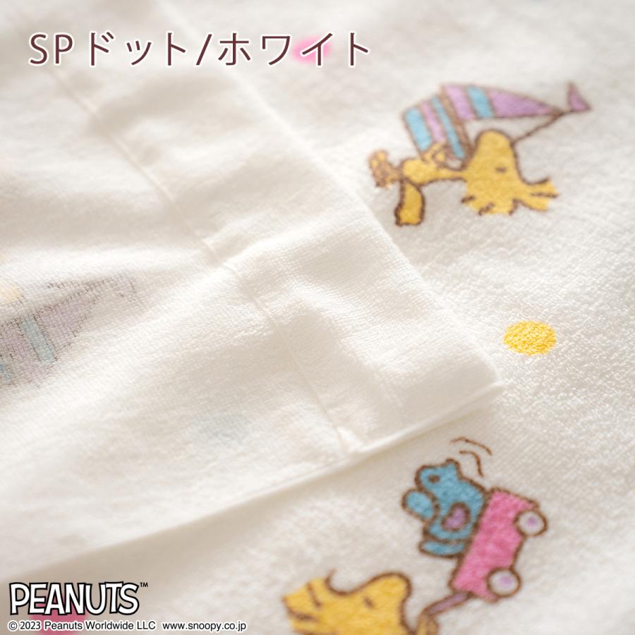 ベビータオルケット 日本製 綿100％ 西川リビング スヌーピー お昼寝 子供 お昼寝 保育園 キャラクター 85×115cm snoopy | 西川 | 05