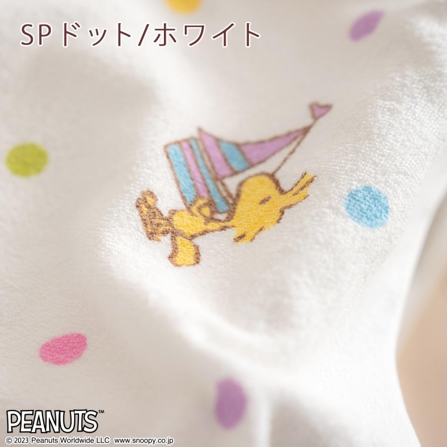 ベビータオルケット 日本製 綿100％ 西川リビング スヌーピー お昼寝 子供 お昼寝 保育園 キャラクター 85×115cm snoopy | 西川 | 06