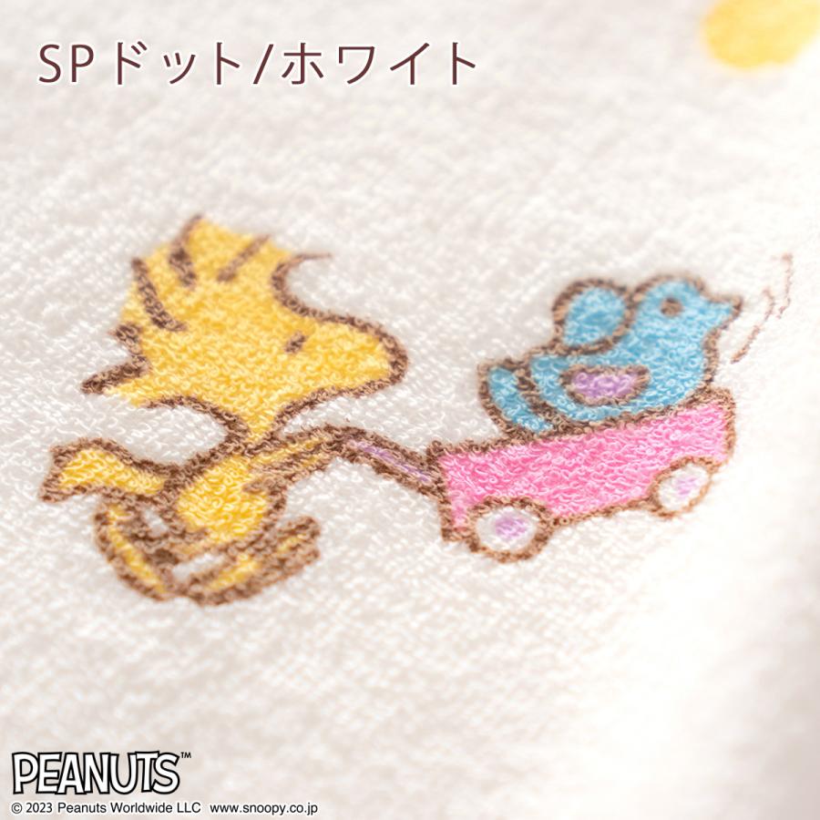 ベビータオルケット 日本製 綿100％ 西川リビング スヌーピー お昼寝 子供 お昼寝 保育園 キャラクター 85×115cm snoopy | 西川 | 08