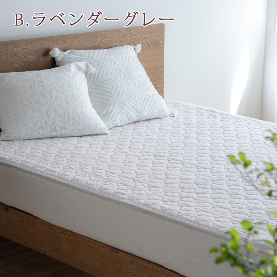 敷きパッド ダブル 西川 夏 綿100% 天然素材 コットン 水洗いキルト ひんやり 洗える 敷パッド ベッドパッド イブル | 西川 | 14