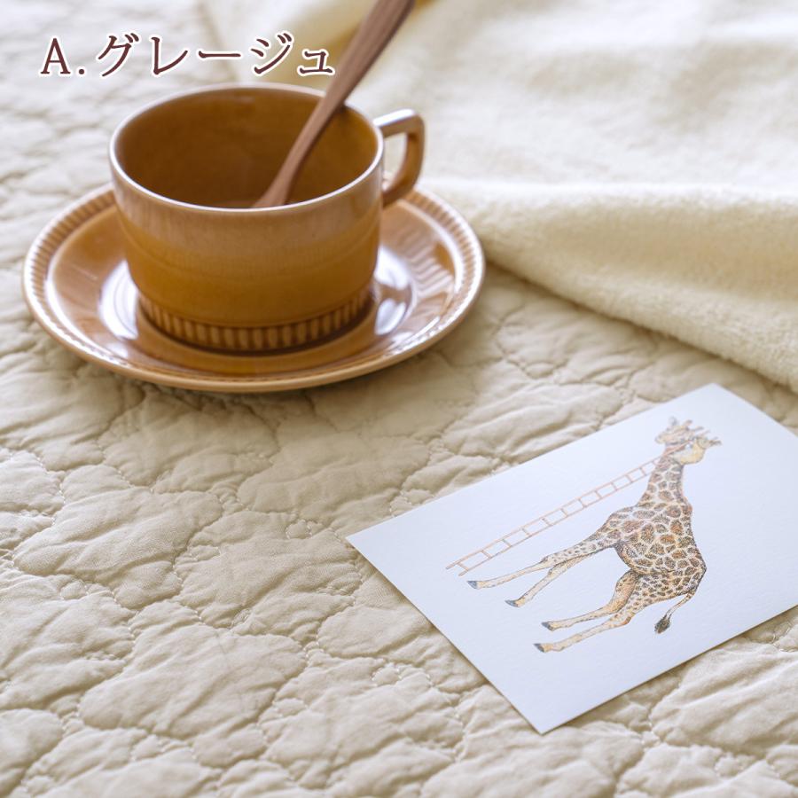 敷きパッド ダブル 西川 夏 綿100% 天然素材 コットン 水洗いキルト ひんやり 洗える 敷パッド ベッドパッド イブル | 西川 | 15