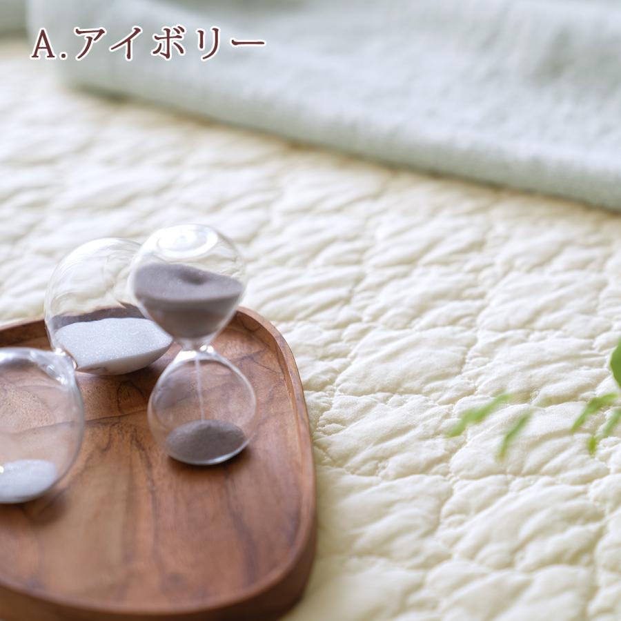 敷きパッド ダブル 西川 夏 綿100% 天然素材 コットン 水洗いキルト ひんやり 洗える 敷パッド ベッドパッド イブル | 西川 | 17