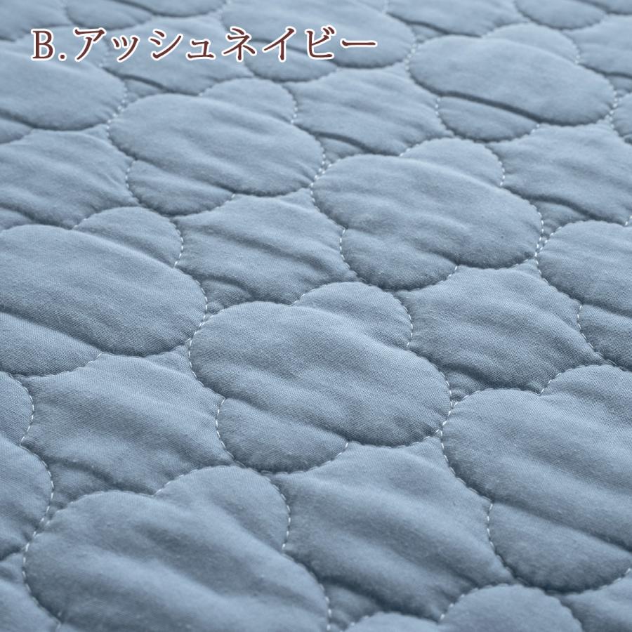 敷きパッド ダブル 西川 夏 綿100% 天然素材 コットン 水洗いキルト ひんやり 洗える 敷パッド ベッドパッド イブル | 西川 | 05