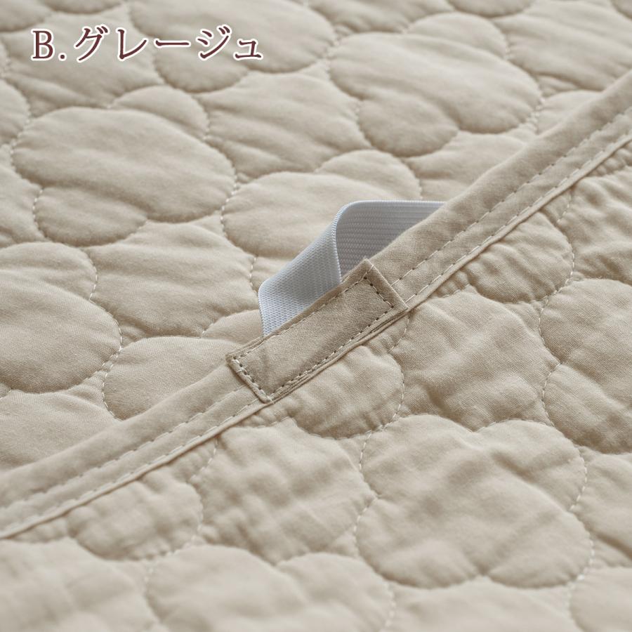 敷きパッド ダブル 西川 夏 綿100% 天然素材 コットン 水洗いキルト ひんやり 洗える 敷パッド ベッドパッド イブル | 西川 | 08