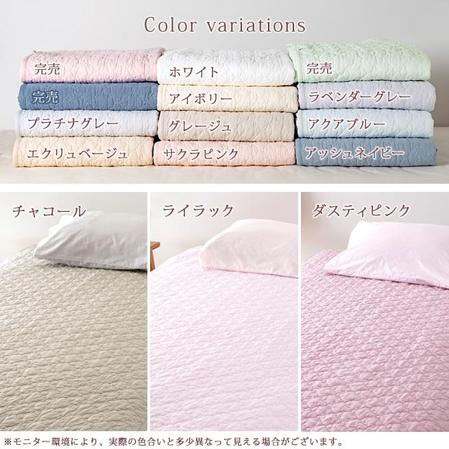 300円引クーポン 敷きパッド クイーン 夏 西川 人気商品 綿100 天然素材コットン ひんやり心地よい 西川リビング 水洗い キルト ウォッシャブル ふとんタウン 西川など寝具専門店 通販 Paypayモール