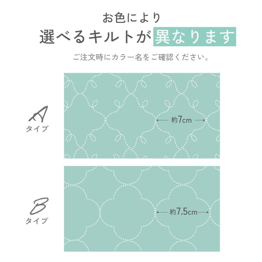 敷きパッド ジュニア 夏 西川 綿100% 吸湿性抜群のコットンが心地よい 水洗いキルト敷きパット ウォッシャブル 敷きパッド イブル | 西川 | 03