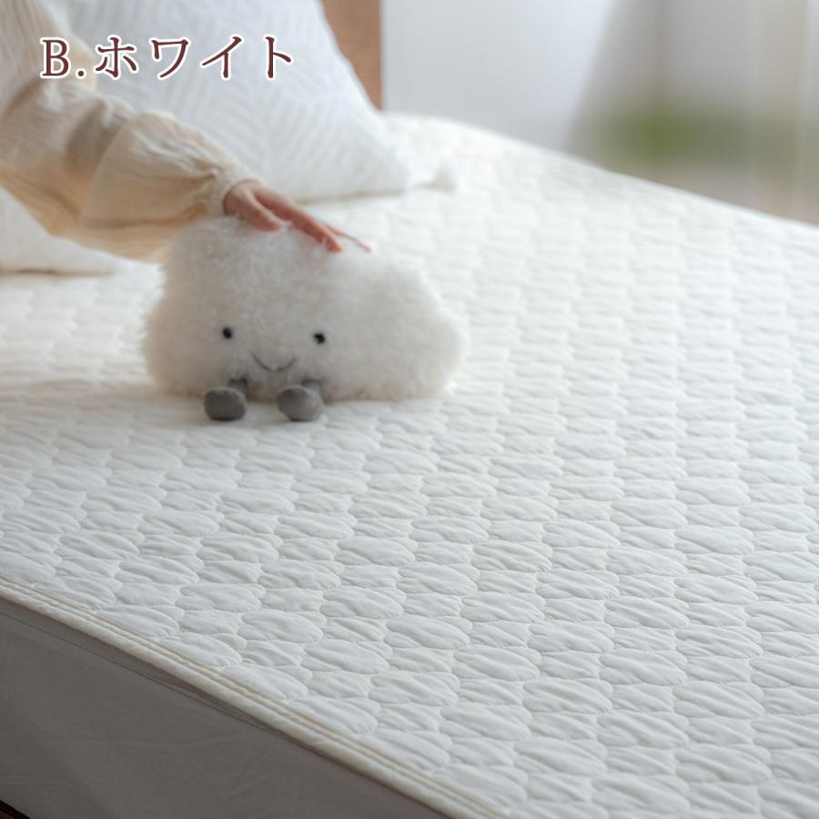 敷きパッド ジュニア 夏 西川 綿100% 吸湿性抜群のコットンが心地よい 水洗いキルト敷きパット ウォッシャブル 敷きパッド イブル | 西川 | 06