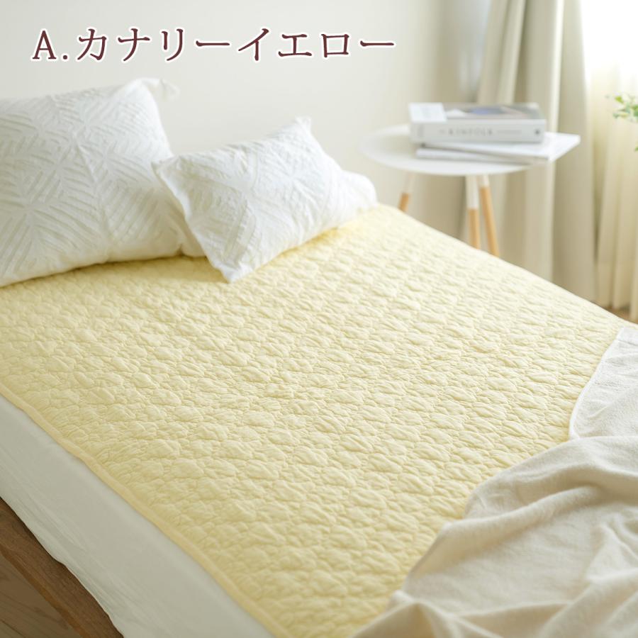 敷きパッド ジュニア 夏 西川 綿100% 吸湿性抜群のコットンが心地よい 水洗いキルト敷きパット ウォッシャブル 敷きパッド イブル | 西川 | 08