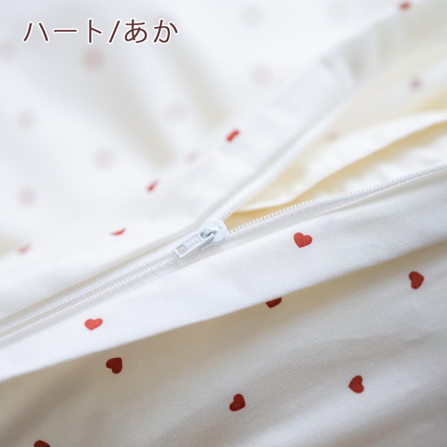 お昼寝布団カバー 日本製 掛けカバー 綿100% あひる リーフ こあら ふとんタウン規格サイズ 100×128cm お昼寝 お昼ね掛カバー | ブランド登録なし | 04