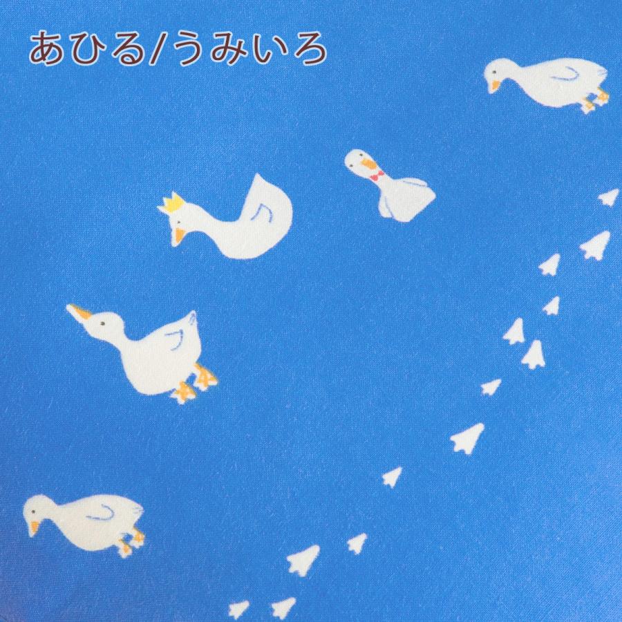 お昼寝布団カバー サイズオーダー 日本製 保育園 指定サイズに対応 綿100% 掛け布団カバー あひる リーフ こあら 無地 ハート | ブランド登録なし | 06