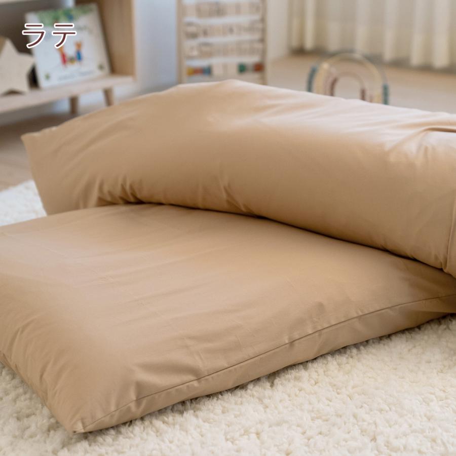 お昼寝布団カバー サイズオーダー 日本製 保育園 指定サイズに対応 綿100% 掛け布団カバー あひる リーフ こあら 無地 ハート | ブランド登録なし | 07