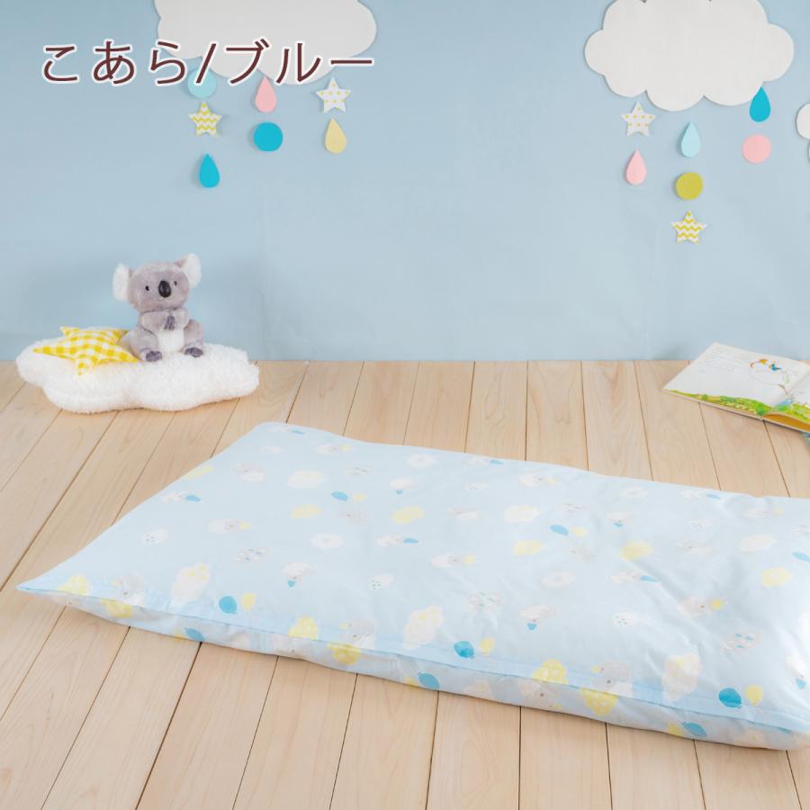 お昼寝布団カバー サイズオーダー 日本製 保育園 指定サイズに対応 綿100% 掛け布団カバー あひる リーフ こあら 無地 ハート | ブランド登録なし | 08
