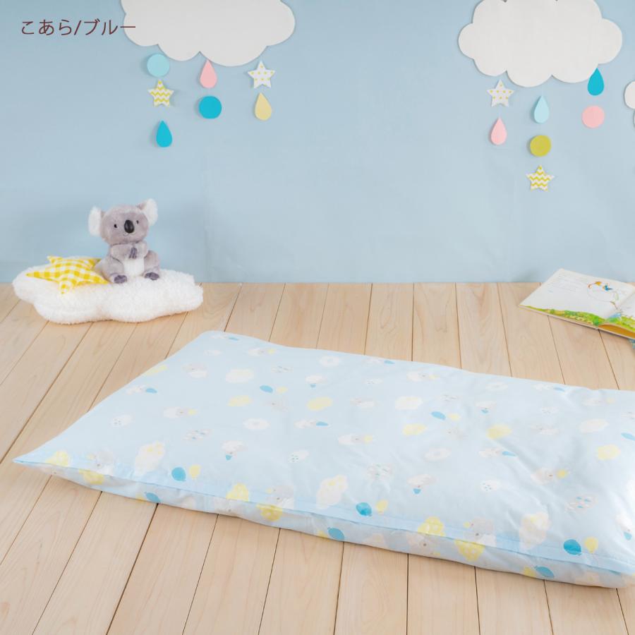 お昼寝布団カバー 日本製 綿100％ お昼ね敷き布団カバー 75×128cm あひる リーフ こあら 保育園 ふとんタウン規格サイズ | ブランド登録なし | 02
