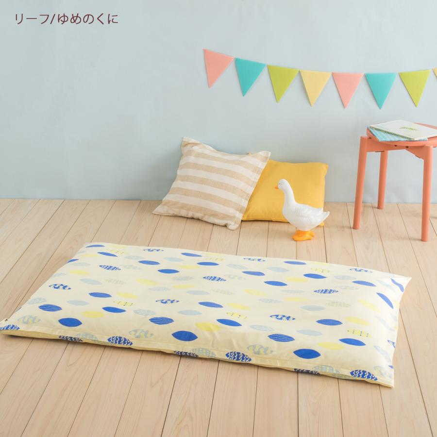 お昼寝布団カバー 日本製 綿100％ お昼ね敷き布団カバー 75×128cm あひる リーフ こあら 保育園 ふとんタウン規格サイズ | ブランド登録なし | 04