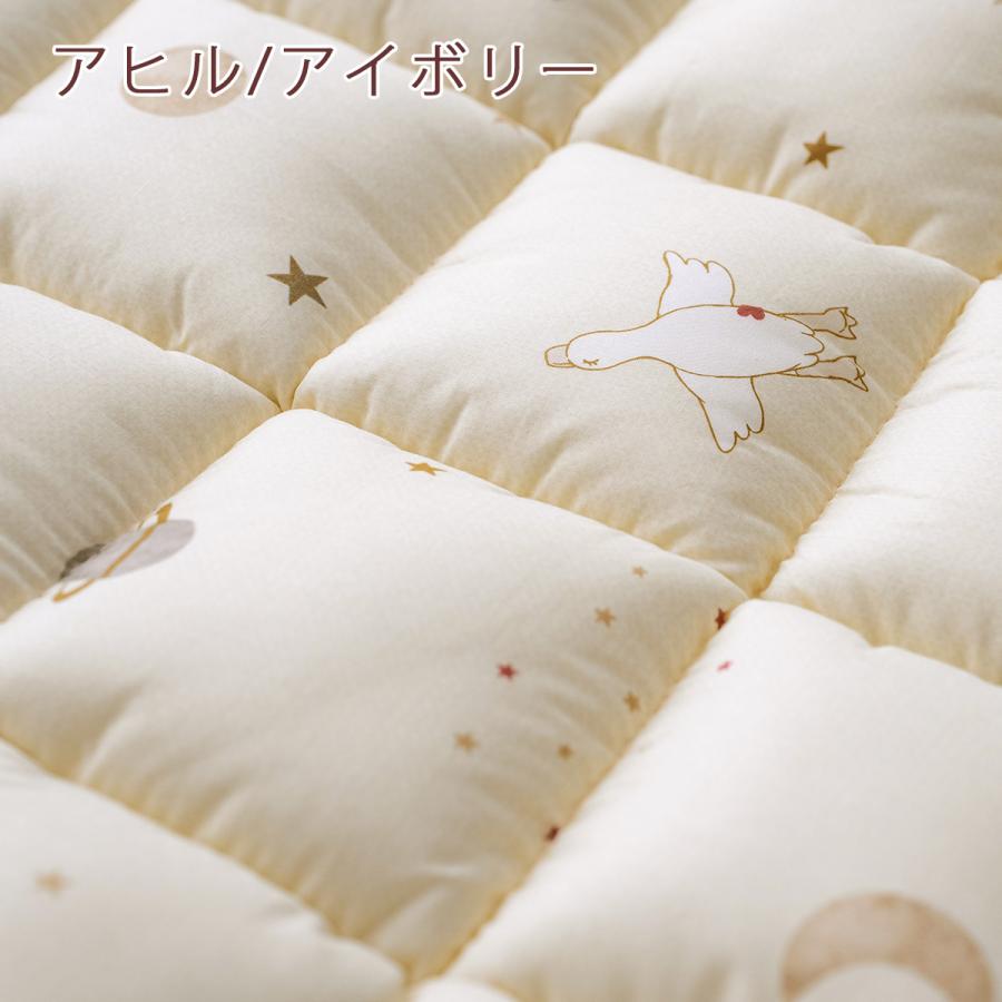 お昼寝布団 敷き布団 お昼寝敷布団 75×128 保育園 日本製 洗える 合繊お昼寝敷布団 綿100% カバー付 お昼寝マット ごろ寝布団 | ブランド登録なし | 09