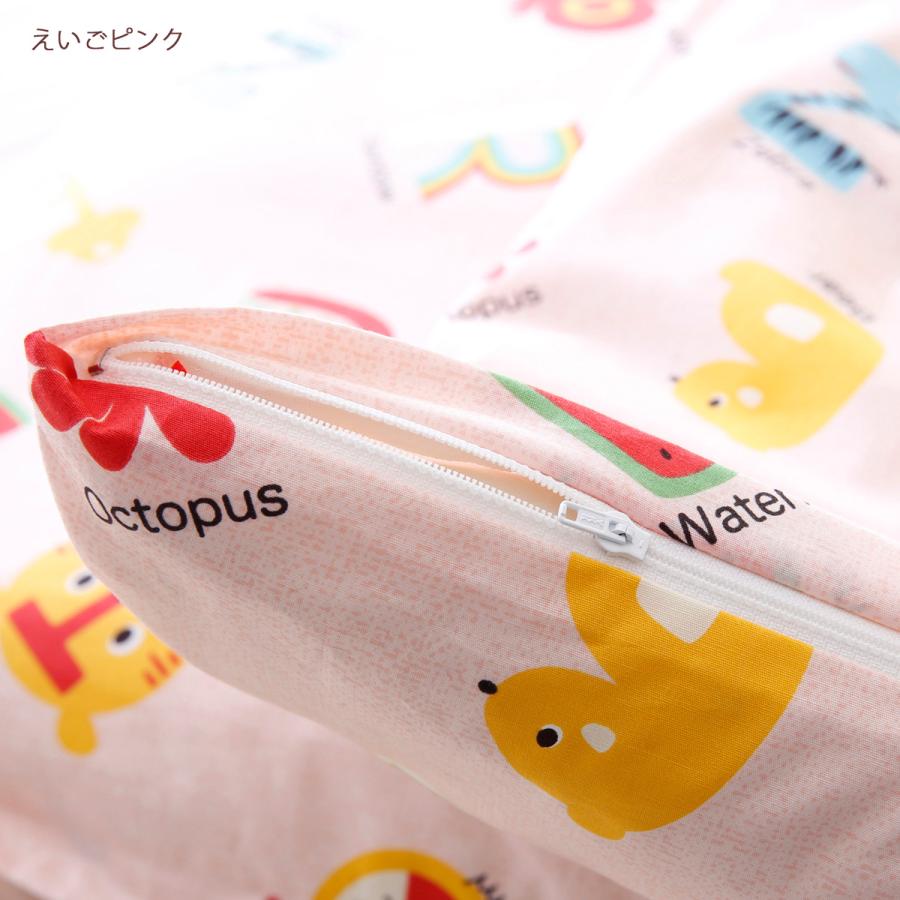 プレゼント付き お昼寝布団セット 日本製 保育園 綿混お昼寝ふとん4点セット 綿100%カバー 掛け布団 敷き布団 送料無料 | ブランド登録なし | 04