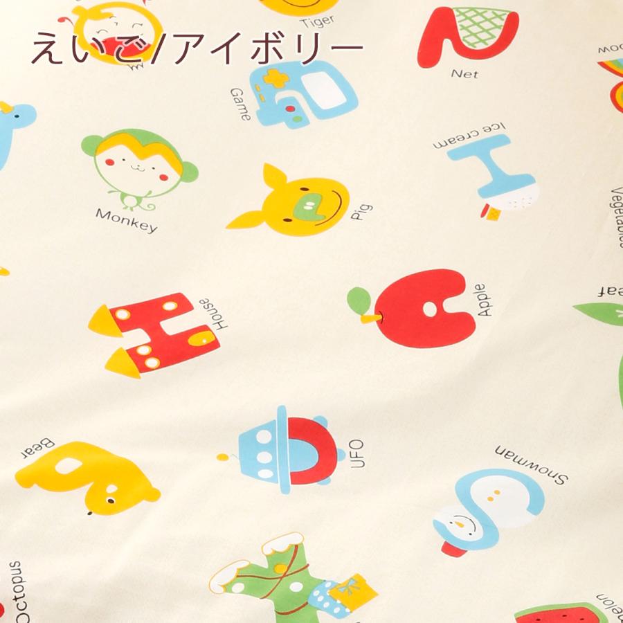 プレゼント付き お昼寝布団セット ダクロン 中わた日本製 保育園 洗濯機で洗える 合繊 お昼寝ふとん5点セット 綿100%カバー | ブランド登録なし | 06