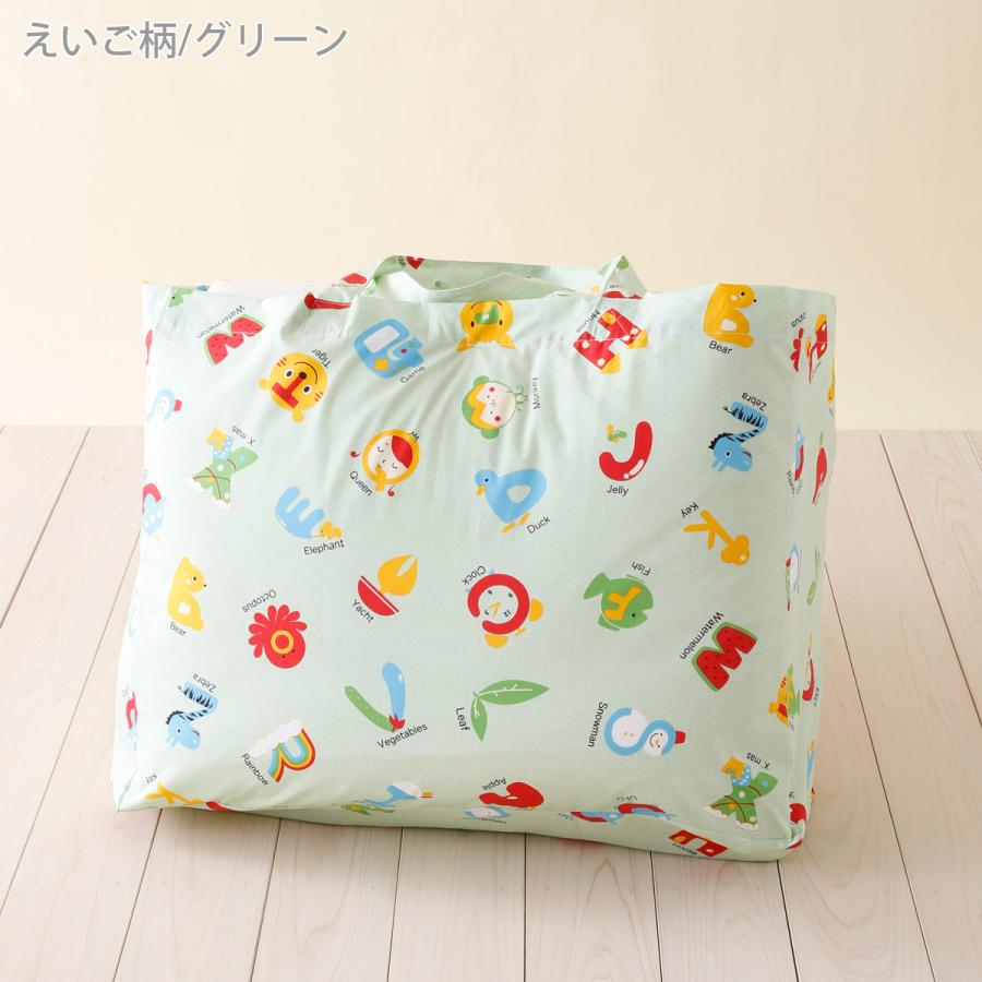 お昼寝布団 バッグ 日本製 幼稚園 保育園 綿100% お昼寝ふとん袋 ストライプ ドット シープ えいご 70×55×25cm | ブランド登録なし | 07