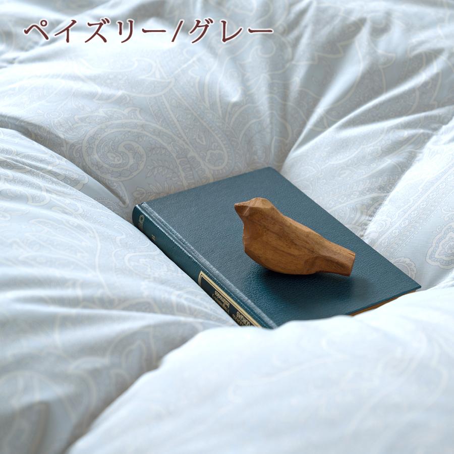 羽毛布団 セミダブル 2枚合わせ 西川 フランス産 ダウン93％ DP410 大増量 1.5kg 日本製 1年中 春夏秋冬用 オールシーズン対応 羽毛掛け布団 | 西川 | 06