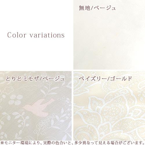 1500円引クーポン 羽毛布団 東京 西川 クィーン 増量2 0kg 抗菌 フランス産ホワイトダウン90 Dp400 日本製 バイオアップ加工 西川リビング クイーンサイズ ふとんタウン 西川など寝具専門店 通販 Paypayモール