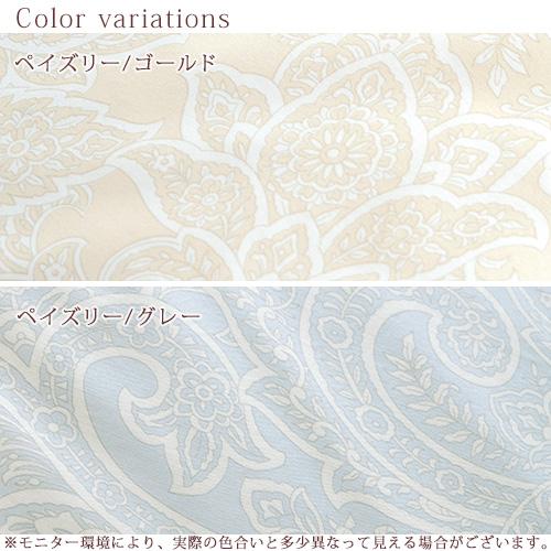 西川（nishikawa） 羽毛布団 シングル 超ロングサイズ 長身用 掛布団