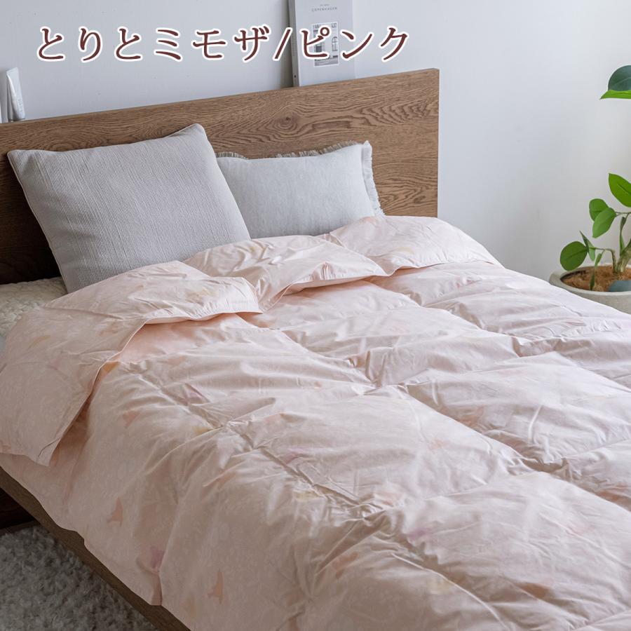 西川（nishikawa） 羽毛布団 シングル 羽毛肌掛け布団 夏 ダウン90
