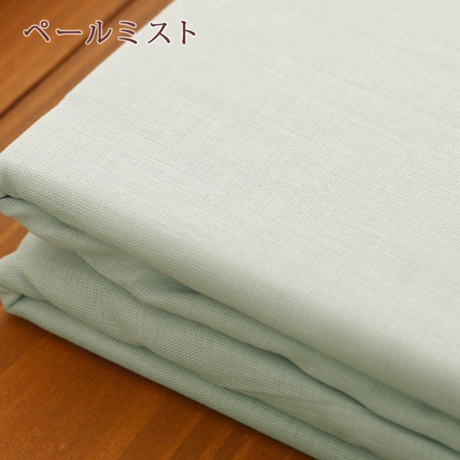 掛け布団カバー シングル 綿100% 日本製 肌掛け布団カバー 羽毛布団対応シングル | ロマンス小杉 | 04