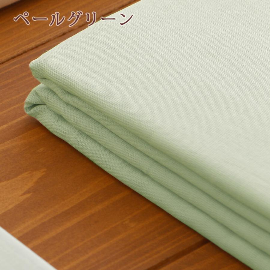 掛け布団カバー シングル 綿100% 日本製 肌掛け布団カバー 羽毛布団対応シングル | ロマンス小杉 | 06