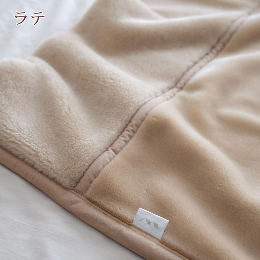 毛布 シングル 2枚合わせ毛布 アクリル毛布 吸湿発熱 抗菌 防臭 あったか 暖か ブランケット 衿付き 無地 洗える 制電加工 泉大津 | ブランド登録なし | 11