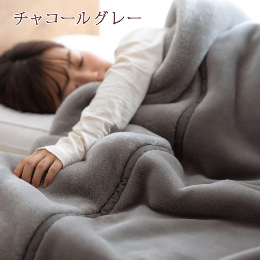 毛布 シングル 2枚合わせ毛布 アクリル毛布 吸湿発熱 抗菌 防臭 あったか 暖か ブランケット 衿付き 無地 洗える 制電加工 泉大津 | ブランド登録なし | 12