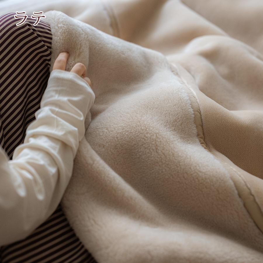 毛布 シングル 2枚合わせ毛布 アクリル毛布 吸湿発熱 抗菌 防臭 あったか 暖か ブランケット 衿付き 無地 洗える 制電加工 泉大津 | ブランド登録なし | 06