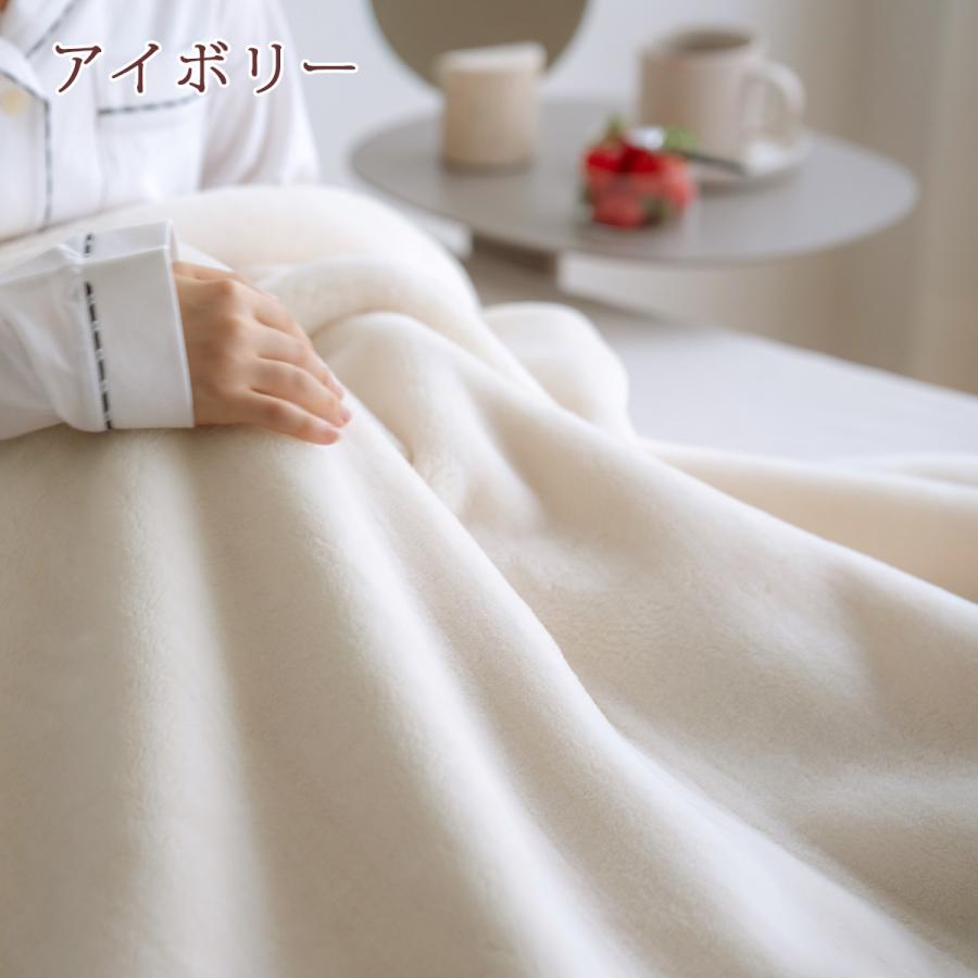 毛布 シングル 日本製 厚手 ポリエステル毛布 冬 軽い 軽量 泉大津