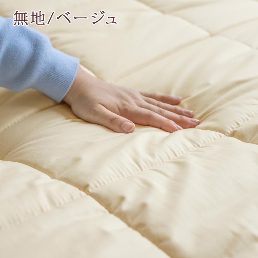 敷き布団 ダブル 敷布団 羊毛 羊毛敷き布団 寝心地しっかり ウール