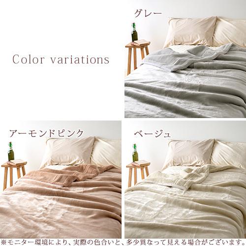 クーポン 毛布 ダブル 180 210cm 2枚合わせ 日本製 送料無料 ロマンス小杉 合わせ毛布 衿付き 厚手 制電加工 ムートン調 ボリューム あったか ふとんタウン 西川など寝具専門店 通販 Paypayモール
