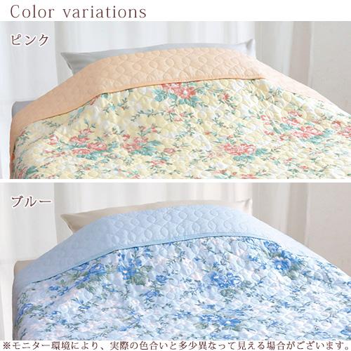 ロマンス小杉 肌掛け布団 シングル 夏用 洗える 綿100％ 掛けふとん