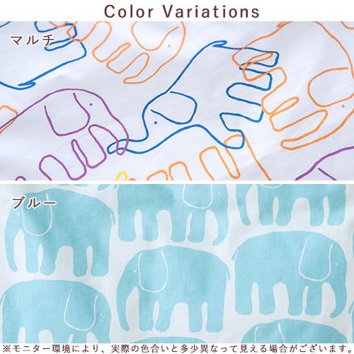 西川（nishikawa） スリーパー 子供用 キッズ かいまき ジュニア 羽毛