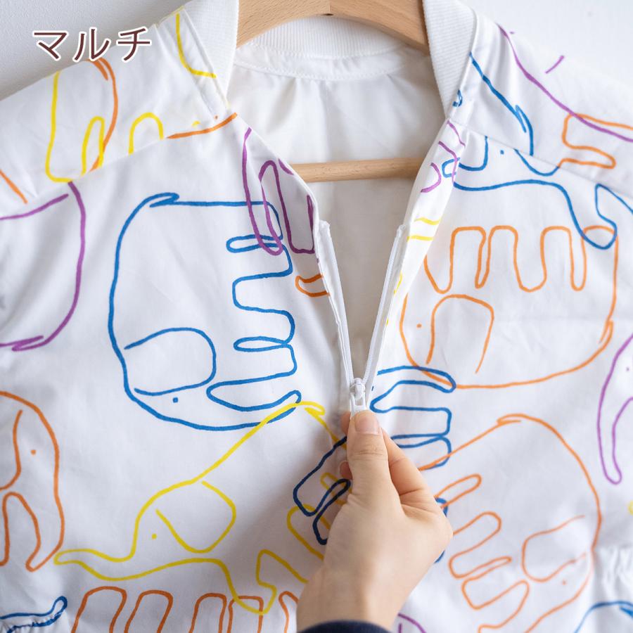 西川（nishikawa） スリーパー 子供用 キッズ かいまき ジュニア 羽毛