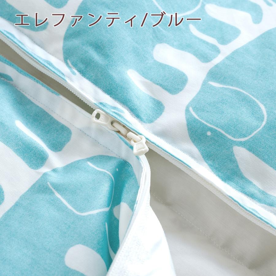 ベビー　子ども用　かいまき布団 西川（nishikawa） スリーパー 子供用 キッズ かいまき ジュニア 羽毛