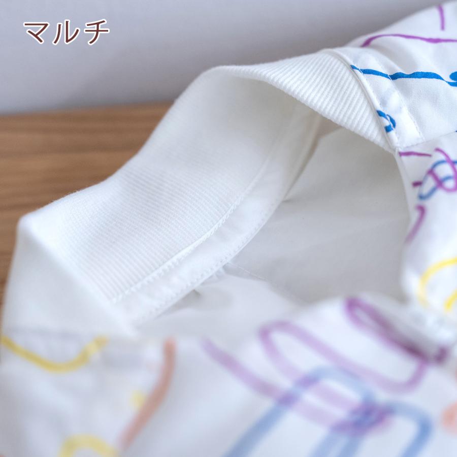 西川 スリーパー 子供用 キッズ かいまき ジュニア 羽毛 東京西川 西川産業 送料無料 ダウンスリーパー ベビー 日本製 | 西川 | 06