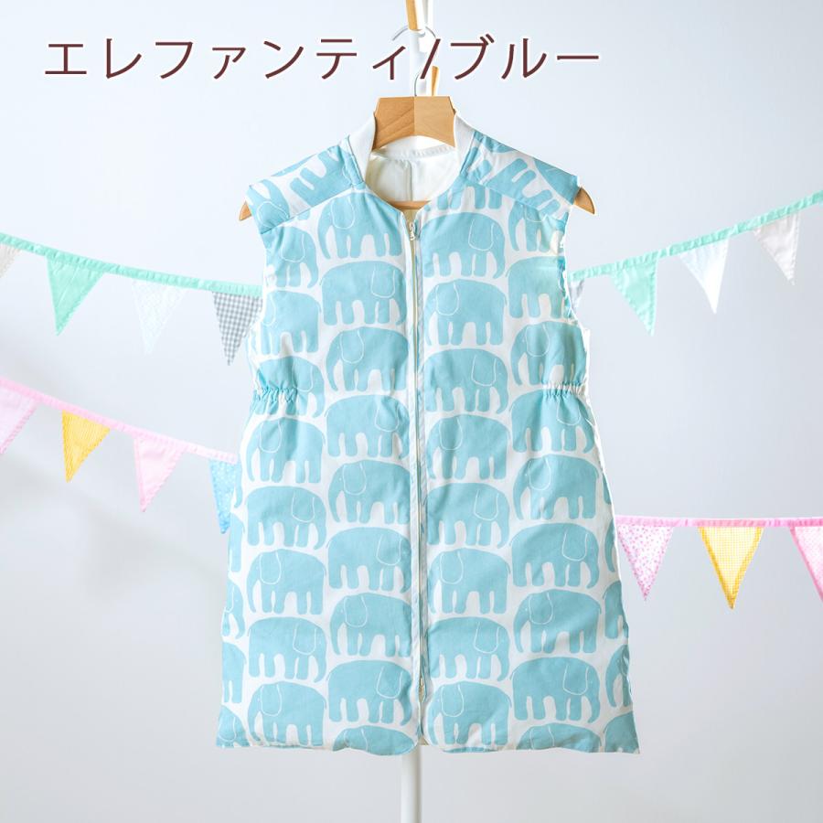 西川 スリーパー 子供用 キッズ かいまき ジュニア 羽毛 東京西川 西川産業 送料無料 ダウンスリーパー ベビー 日本製 | 西川 | 07