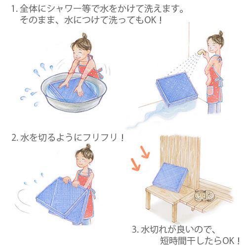 座布団 蒸れない 洗えるクッション AIR SUPPORT エアーサポート 東洋紡 節電対策に 特殊立体座布団 クッション 40×40cm | ブランド登録なし | 02