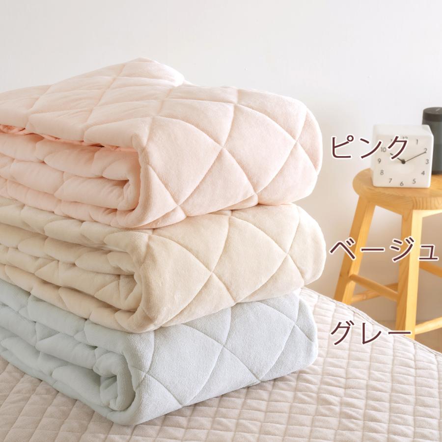 買い誠実 敷きパッド 西川 セミダブル 春 綿100% コットン 綿100 あったか シーツ・カバー
